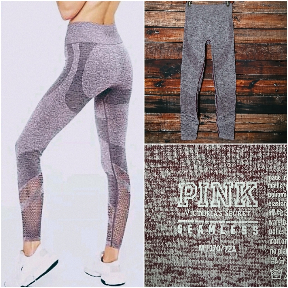 Victoria's Secret PINK Pants M Seamless Yoga Burgundy Stretch Lattice Leggings